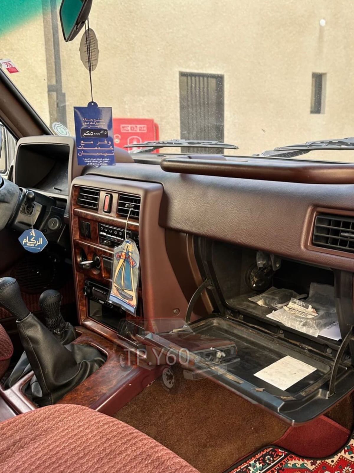 Burgundy Nissan Patrol Super Safari 1995